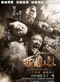 沙龙理疗室